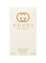  - GUCCI - Gucci Guilty Revolution Eau de Parfum 50ml
