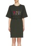 Main View - Click To Enlarge - MINKI - 'Cyathea' belted fringe slogan embroidered sweatshirt dress