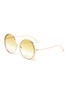 Main View - Click To Enlarge - MATTHEW WILLIAMSON - Cutout rim metal oversized round sunglasses