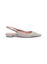 Main View - Click To Enlarge - PEDDER RED - 'Dalton' strass heel suede slingback skimmer flats