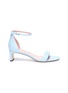 Main View - Click To Enlarge - PEDDER RED - 'Aidan' ankle strap leather sandals