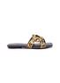 Main View - Click To Enlarge - PEDDER RED - 'Cameron' leopard print cow hair slide sandals