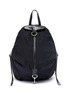 Main View - Click To Enlarge - REBECCA MINKOFF - 'Julian' dog clip backpack