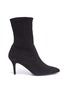 Main View - Click To Enlarge - STUART WEITZMAN - 'Cling' stretch suede ankle boots
