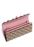Detail View - Click To Enlarge - GUCCI - 'Peony' logo faux pearl stud canvas continental wallet