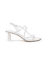Main View - Click To Enlarge - BY FAR - 'Brigette' strappy leather slingback sandals