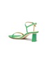  - BY FAR - 'Magnolia' ankle strap sandals