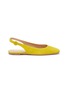 Main View - Click To Enlarge - GIANVITO ROSSI - 'Tish' suede slingback flats
