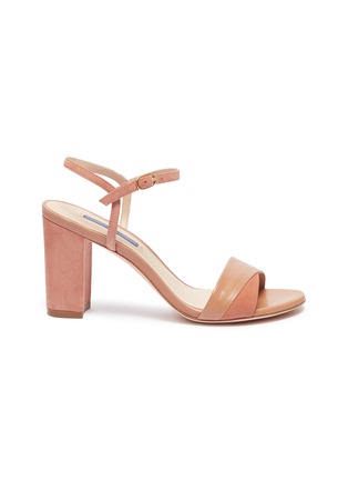 Main View - Click To Enlarge - STUART WEITZMAN - 'Windy' ankle strap leather patchwork suede sandals