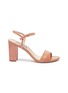 Main View - Click To Enlarge - STUART WEITZMAN - 'Windy' ankle strap leather patchwork suede sandals