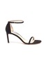 Main View - Click To Enlarge - STUART WEITZMAN - 'Nudist' ankle strap suede sandals