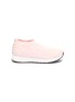 Main View - Click To Enlarge - WINK - 'Liquorice' leather trim low top knit kids sneakers