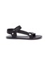 Main View - Click To Enlarge - VINCE - 'Parks' nylon strap leather sandals