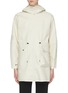 Main View - Click To Enlarge - NIKE - Drawstring waist linen-cotton hooded jacket