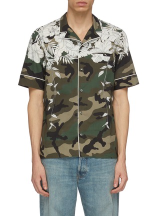 Main View - Click To Enlarge - VALENTINO GARAVANI - Floral camouflage print short sleeve shirt