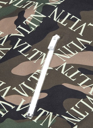  - VALENTINO GARAVANI - 'VLTN Grid' camouflage print track jacket