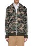 Main View - Click To Enlarge - VALENTINO GARAVANI - 'VLTN Grid' camouflage print track jacket