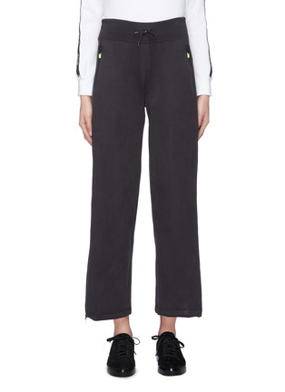 Main View - Click To Enlarge - NIKE - Zip outseam wide leg jogging pants