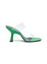 Main View - Click To Enlarge - SIMON MILLER - 'Tee' PVC band sandals
