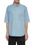 Main View - Click To Enlarge - BALENCIAGA - Logo print raw cuff oversized denim short sleeve shirt
