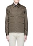 Main View - Click To Enlarge - PS PAUL SMITH - 'Mini Heart' print cotton jacket