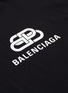  - BALENCIAGA - 'Chain' logo print oversized T-shirt