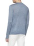 Back View - Click To Enlarge - EQUIL - Wool blend sweater