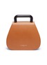 Main View - Click To Enlarge - SIMON MILLER - 'Blast' colourblock leather top handle bag