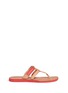 Main View - Click To Enlarge - UGG - 'Audra' colourblock braided leather sandals