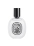 Main View - Click To Enlarge - DIPTYQUE - Eau Rose Hair Mist 30ml