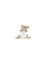 Main View - Click To Enlarge - KENNETH JAY LANE - Glass crystal pearl pig pin