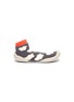 Main View - Click To Enlarge - COLLÉGIEN - Cloud intarsia toddler sock knit sneakers