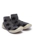Figure View - Click To Enlarge - COLLÉGIEN - Star intarsia toddler sock knit sneakers