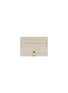 Main View - Click To Enlarge - ALEXANDER MCQUEEN - Croc embossed leather card holder