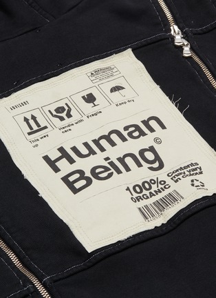  - TRE BY NATALIE RATABESI - 'The Human' slogan appliqué detachable zip sleeve panel hoodie