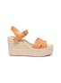 Main View - Click To Enlarge - SAM EDELMAN - 'Maura' leather espadrille wedge sandals