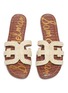 Detail View - Click To Enlarge - SAM EDELMAN - 'Beckie' cutout raffia slide sandals