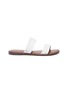 Main View - Click To Enlarge - SAM EDELMAN - 'Gala' leather slide sandals