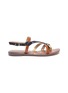 Main View - Click To Enlarge - SAM EDELMAN - 'Gladis' mix print strappy leather slingback sandals