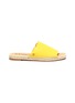 Main View - Click To Enlarge - SAM EDELMAN - 'Andy' scalloped leather espadrille slide sandals
