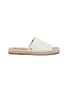 Main View - Click To Enlarge - SAM EDELMAN - 'Andy' scalloped leather espadrille slide sandals