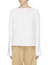 Main View - Click To Enlarge - FFIXXED STUDIOS - Panelled poplin boat neck top