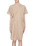 Main View - Click To Enlarge - FFIXXED STUDIOS - Asymmetric ruched drawstring stripe dress