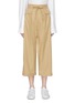 Main View - Click To Enlarge - FFIXXED STUDIOS - Twill wide leg drawstring pants