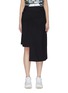 Main View - Click To Enlarge - FFIXXED STUDIOS - Ruched pleated wool asymmetric skirt