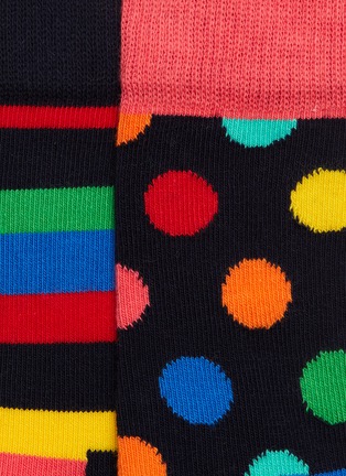 Detail View - Click To Enlarge - HAPPY SOCKS - Stripe organic cotton kids socks 2-pack set