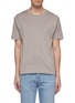 Main View - Click To Enlarge - EQUIL - Boxy crew neck T-shirt