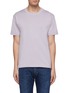 Main View - Click To Enlarge - EQUIL - Boxy crew neck T-shirt