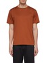 Main View - Click To Enlarge - EQUIL - Relaxed crew neck T-shirt
