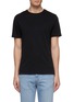 Main View - Click To Enlarge - EQUIL - Crew neck T-shirt